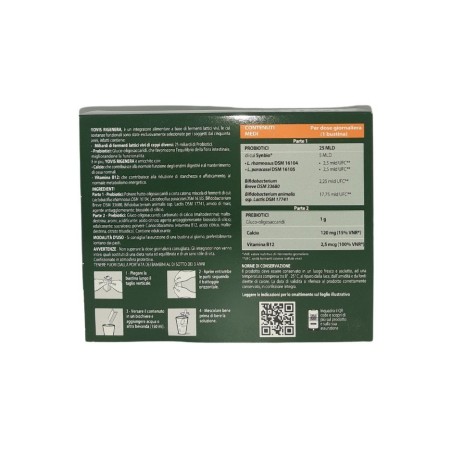 Yovis Rigenera 50+ 10 Bustine Yovis Rigenera 50+ 10 Bustine