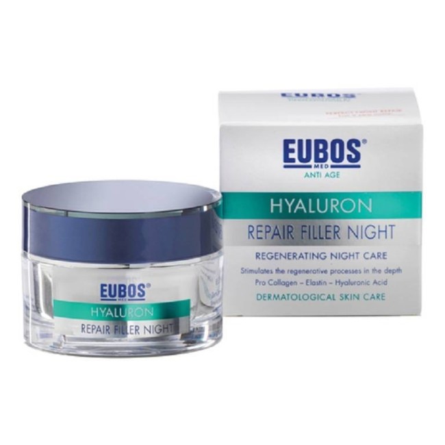 EUBOS HYA REPAIR FILLER NIGHT EUBOS HYA REPAIR FILLER NIGHT