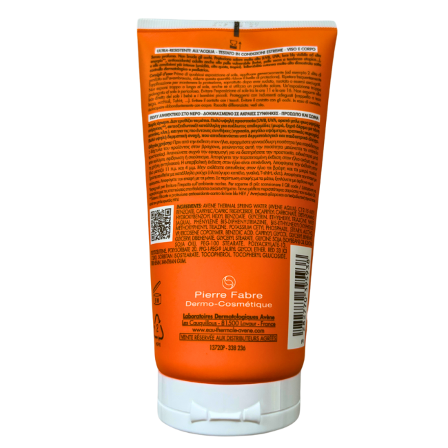 EAU THERMALE AVENE SOLARE INTENSE PROTECT SPF 50+ 150 ML NUOVO PACK