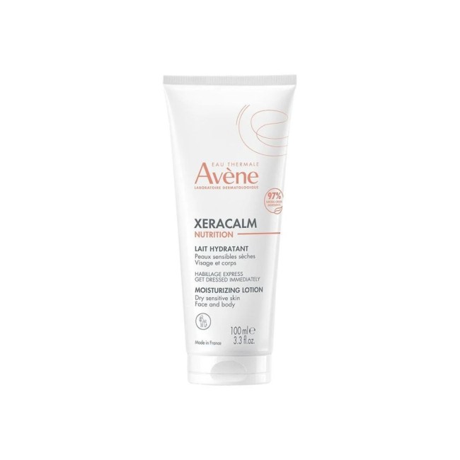 AVENE XERACALM NUTRITION LATTE 100 ML AVENE XERACALM NUTRITION LATTE 100 ML