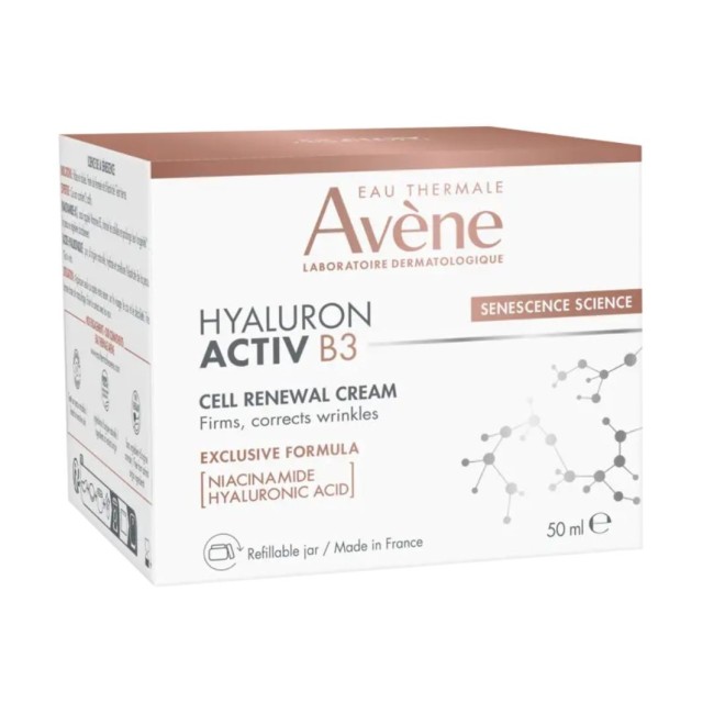 AVENE HAB3 CREMA RIGEN CEL50ML AVENE HAB3 CREMA RIGEN CEL50ML