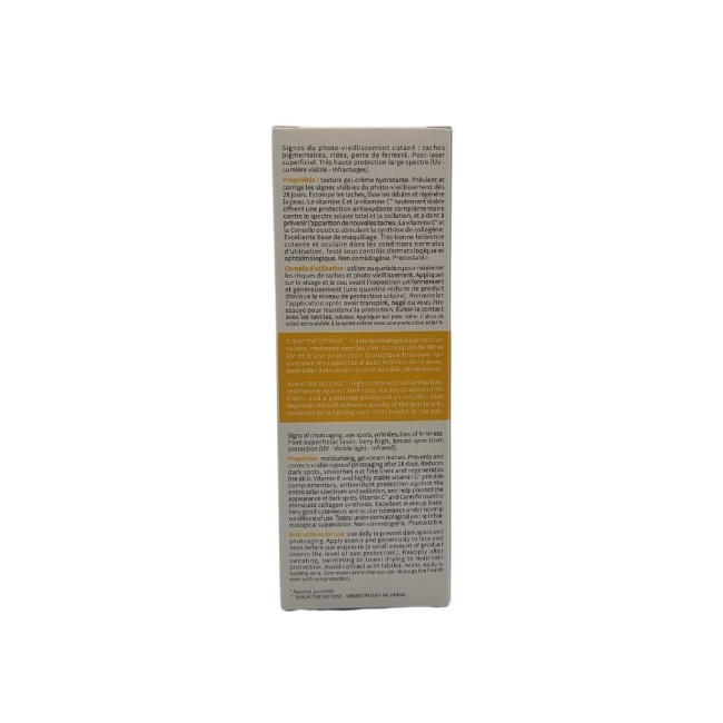 PHOTODERM AQUAFLUID SPF50+40ML