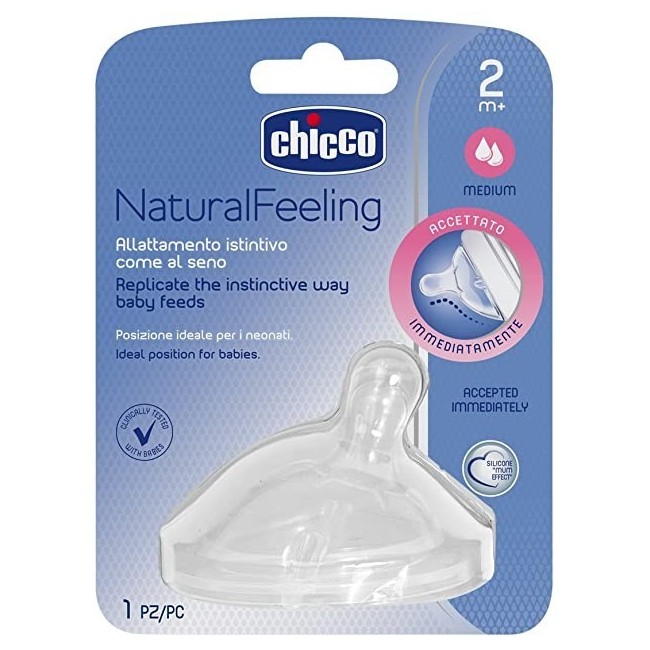 CH TETT STEPUP NEW 2M+ F MED CH TETT STEPUP NEW 2M+ F MED
