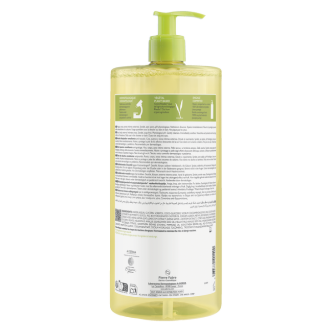 EXOMEGA CONTROL OLIO LAV EMO1L EXOMEGA CONTROL OLIO LAV EMO1L