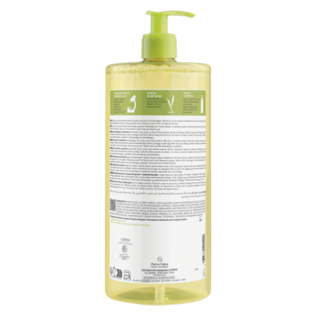 EXOMEGA CONTROL OLIO LAV EMO1L EXOMEGA CONTROL OLIO LAV EMO1L