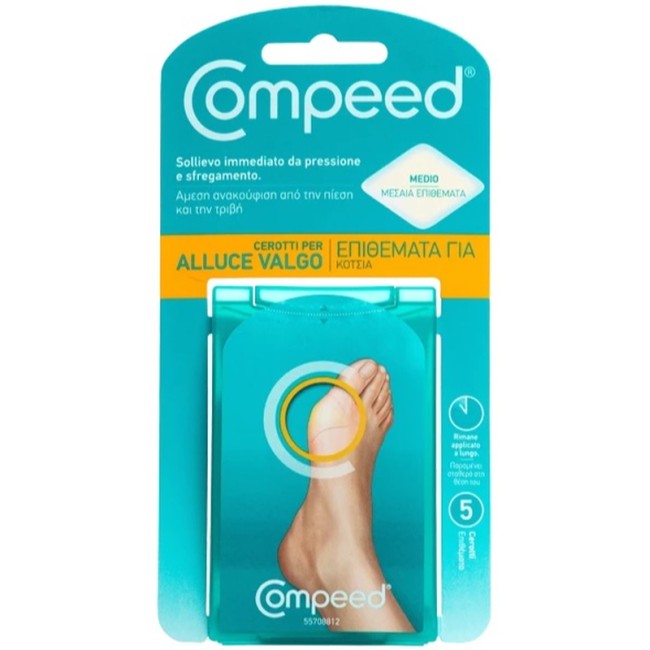 Compeed Cerotti Per Alluce Valgo 5 Pezzi Compeed Cerotti Per Alluce Valgo 5 Pezzi