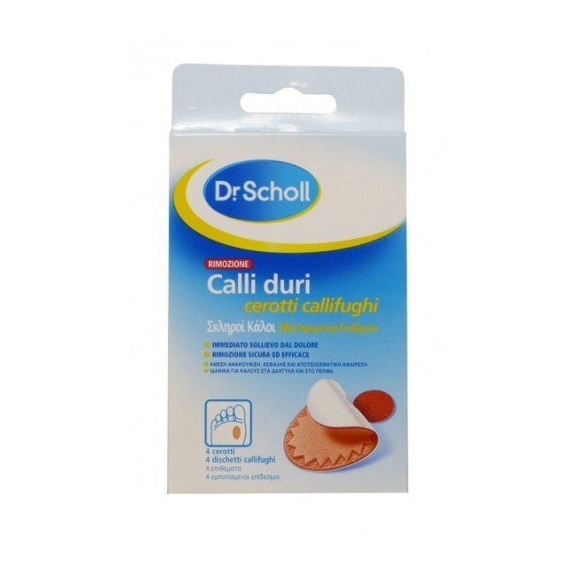 Cerotto Callifugo Calli Duri 4 Cerotti + 4 Dischetti