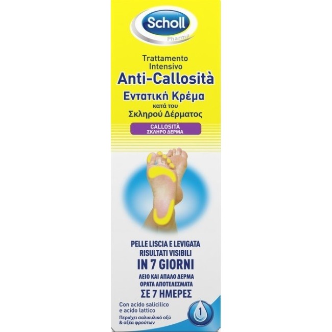 Scholl Intensiva Anti Callosita 75 Ml Scholl Intensiva Anti Callosita 75 Ml